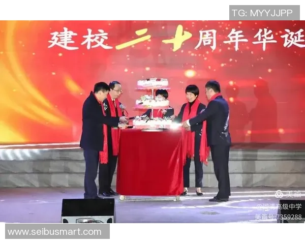 上海排球队的辉煌征程与杯赛背后的奋斗故事