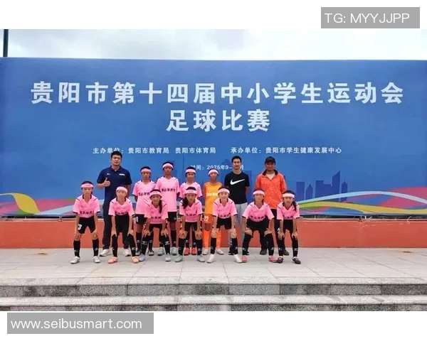 小学足球口号创意集锦助力孩子们快乐成长与团队精神培养